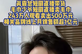 船记：约基奇穆雷一合体&掘金又是争冠热门 快船打得不算差了