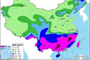 雷竞技官方app下载截图0