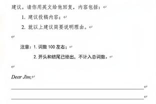 国足赛后官方微博被冲，“下课声”霸屏