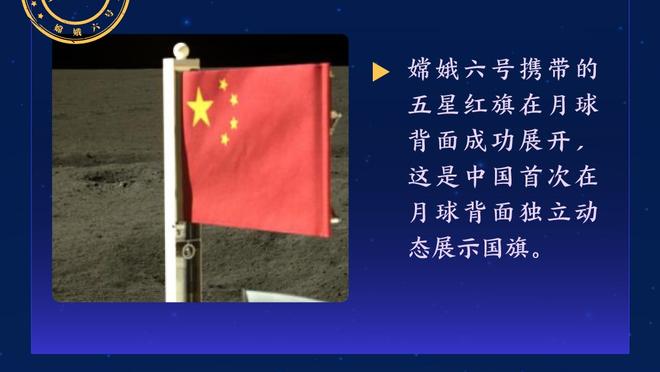 波特弟弟三分7中4！小波特：教练组称他命中的所有三分都该我负责