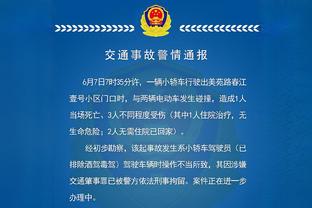 马克西：我攻筐没响哨不怪裁判 今天是我自己没命中投篮