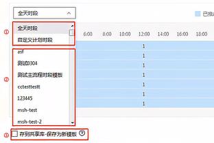 韩媒：黄义助预计将被再次传唤，韩国警方驳回其嫂子“无辜”申诉